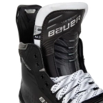 Коньки Bauer Supreme S24 SHADOW SR
