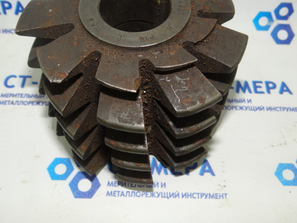 Фреза червячная модульная М6,5 20° Р18 кл. В 4°3' Sk4093