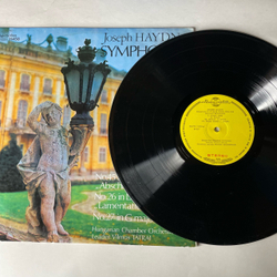 Винтажная виниловая пластинка LP Joseph Haydn Йозеф Гайдн, Hungarian Chamber Orchestra, Симфонии No.45, 26, 27 (Венгрия 1971)