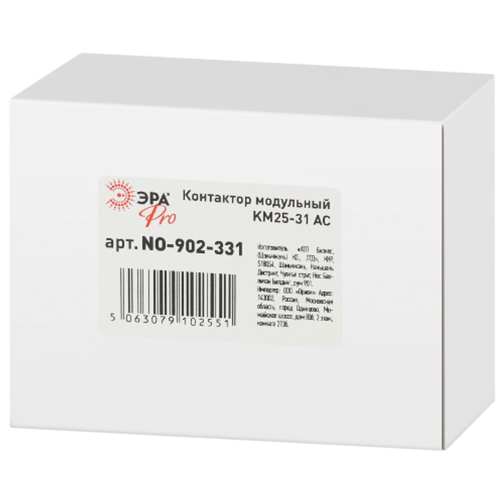 Контактор модульный ЭРА PRO NO-902-331 КМ25-31 АС | Контакторы модульные