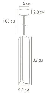 Точечный подвесной светильник Arte Lamp PINO A7377SP-1WH, GU10