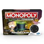 Games Монополия голосовое управление (Хасбро)
