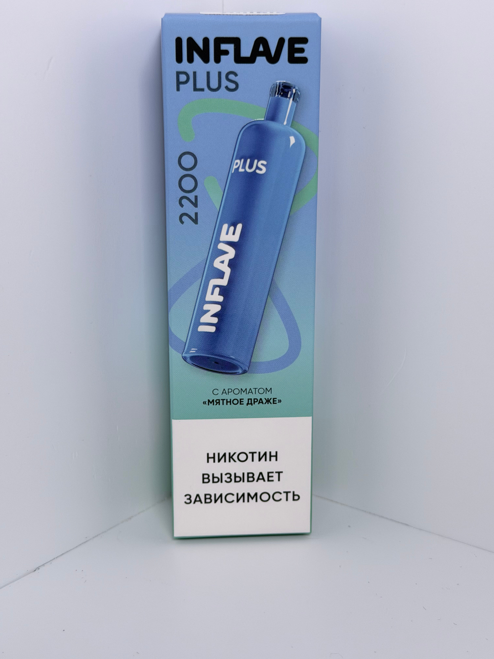 Inflave Plus 2200 Мятное Драже