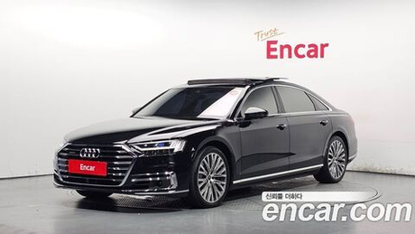 Audi A8 60 TFSI Quattro LWB — 2021