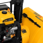 Снегоуборщик бензиновый с электрическим стартером DENZEL SBL 711D PRO (97655)