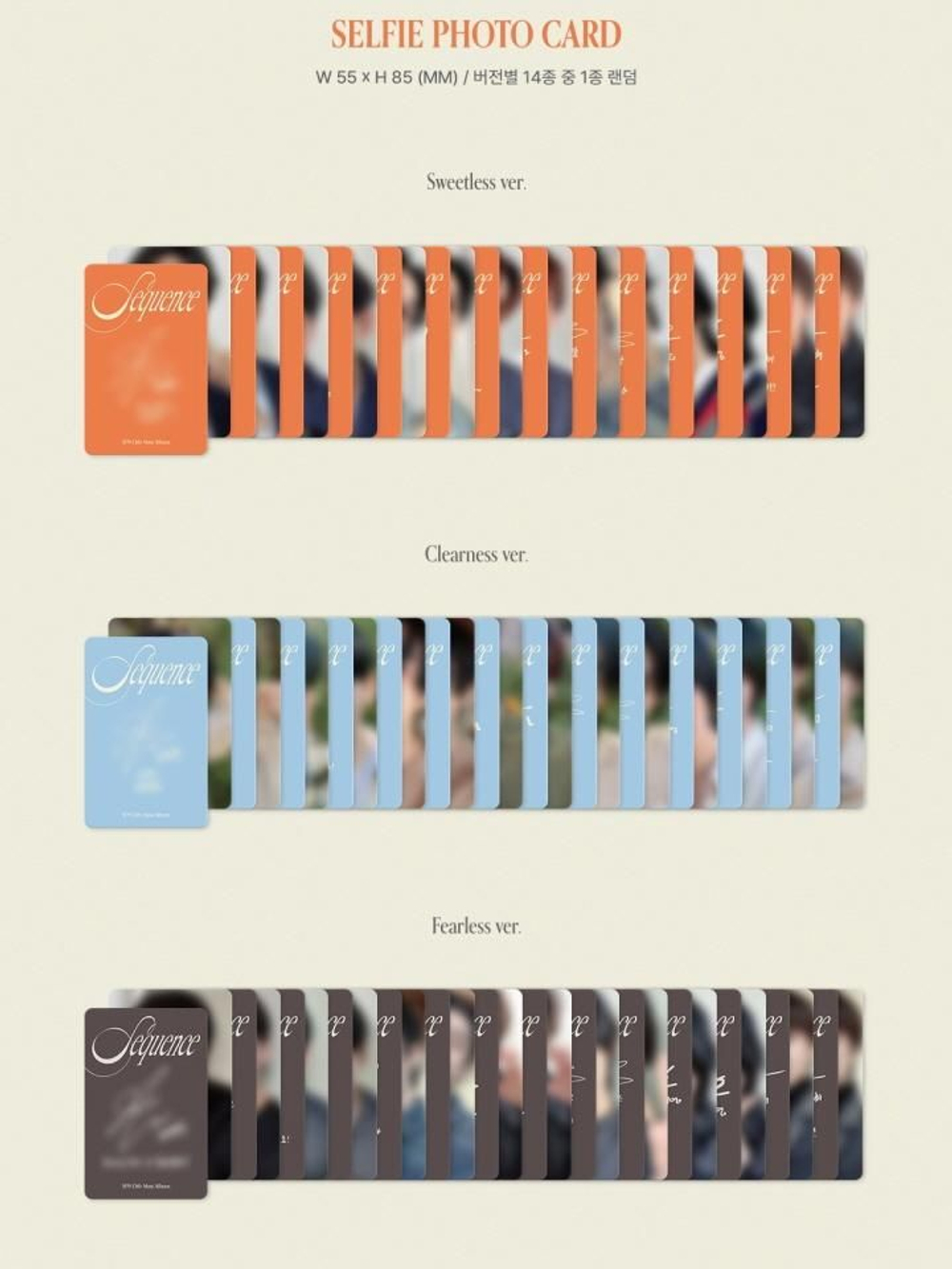 Альбом SF9 - SEQUENCE 13th Mini Album RANDOM Version