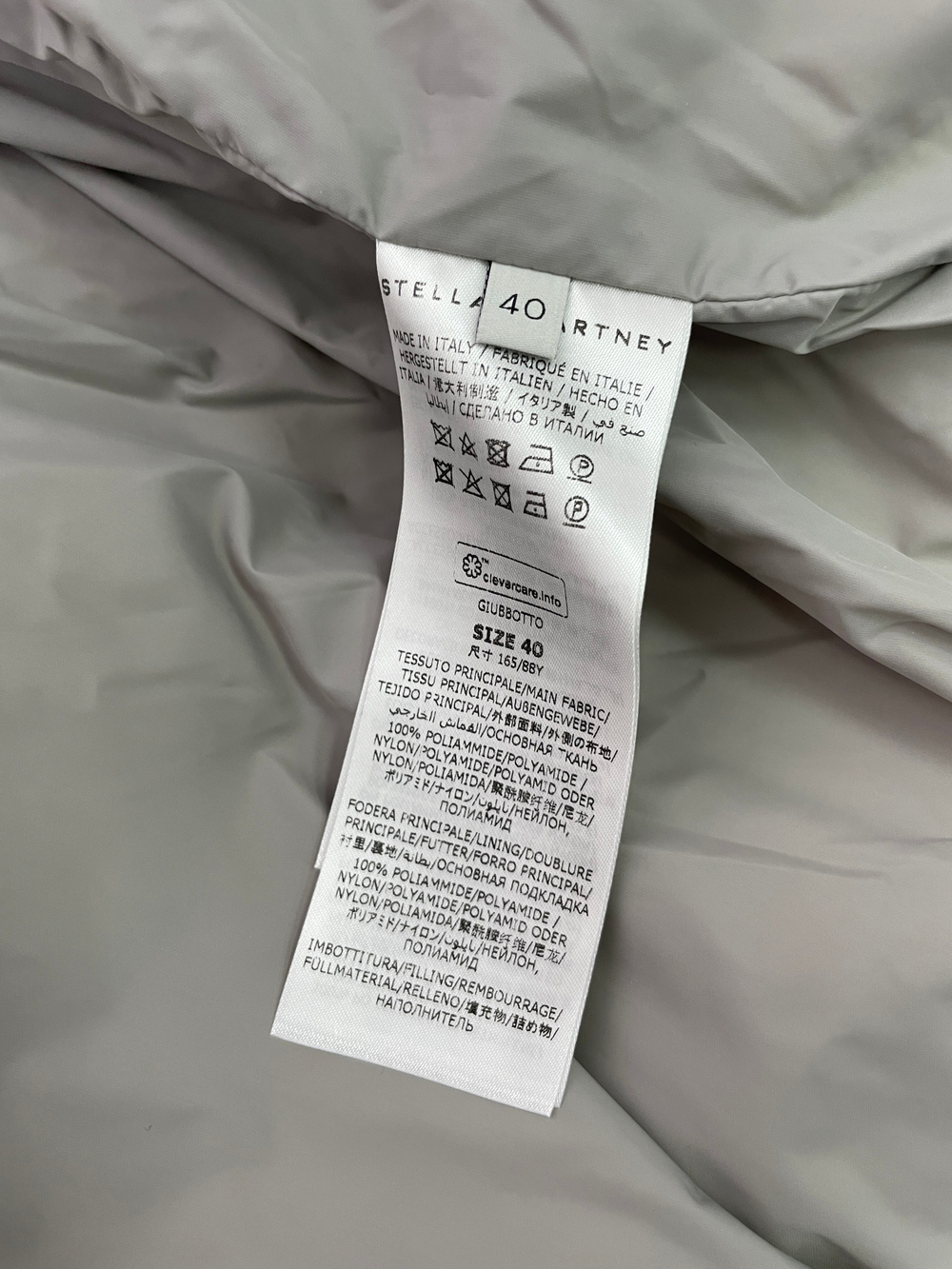 Куртка Stella McCartney