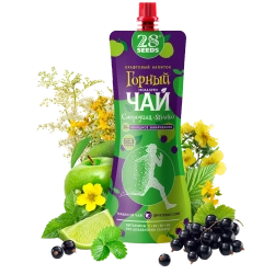 Набор негазированные чаи Cold Brew 28SEEDS «Ассорти» — 9 вкусов