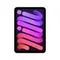 Apple iPad mini 2021 Wi-Fi+Cellular 256Gb Фиолетовый Purple