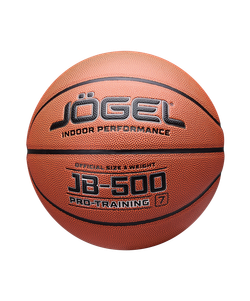 Мяч баскетбольный JB-500 №7
