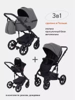 Коляска универсальная 3 в 1 Mowbaby Opus/экокожа
