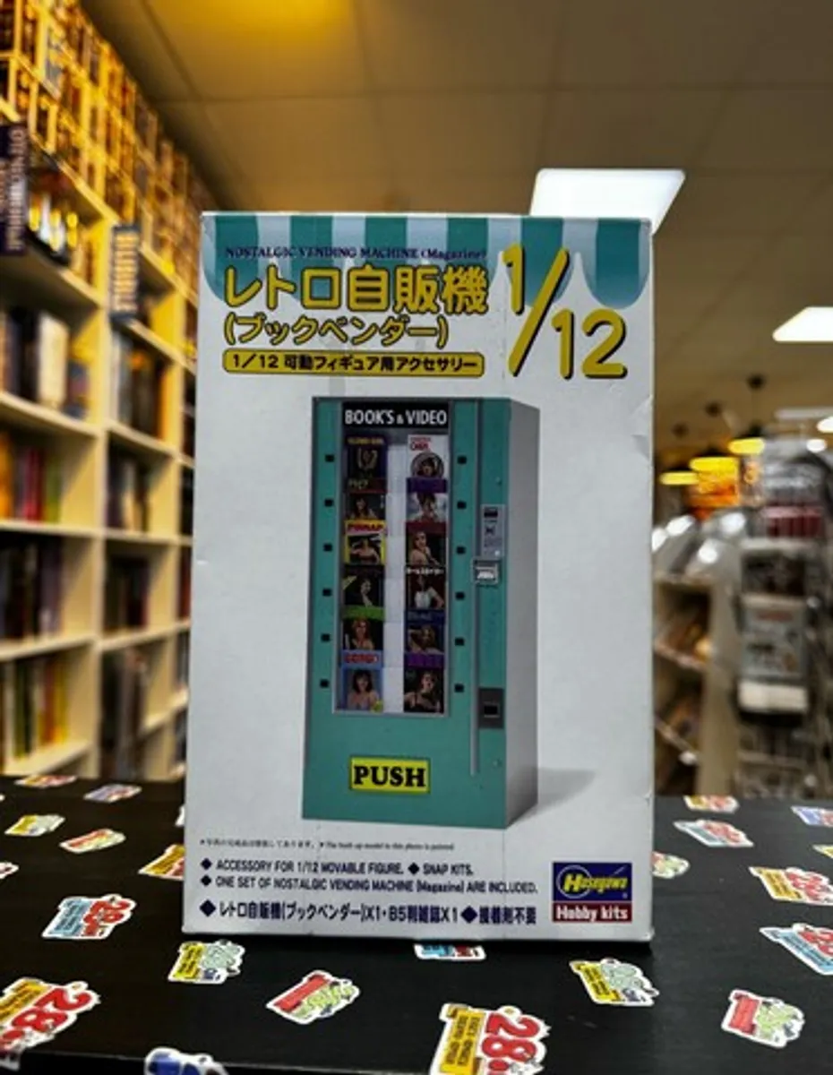Nostalgic Vending Machine (Magazine) (сборная модель) (Б/У)