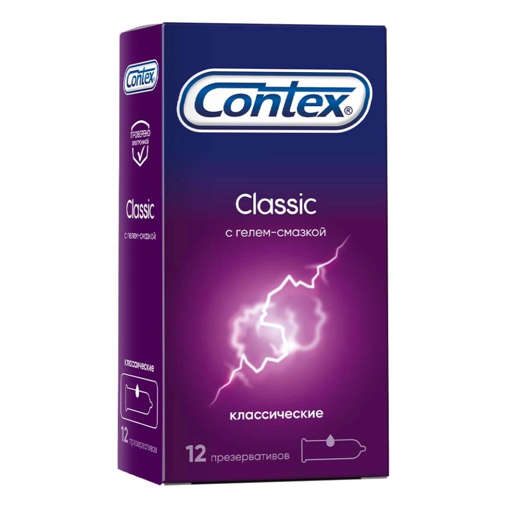 Презервативы Contex Classic, 12 шт.