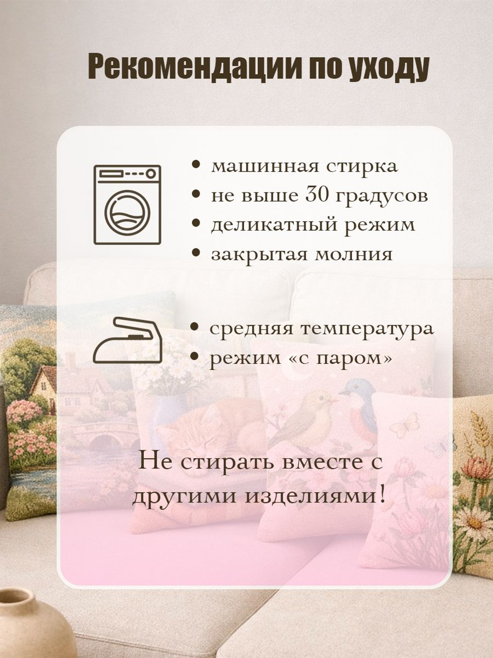 Чехол на подушку 45х45 / Гобеленовая наволочка "Апельсины на ветке"