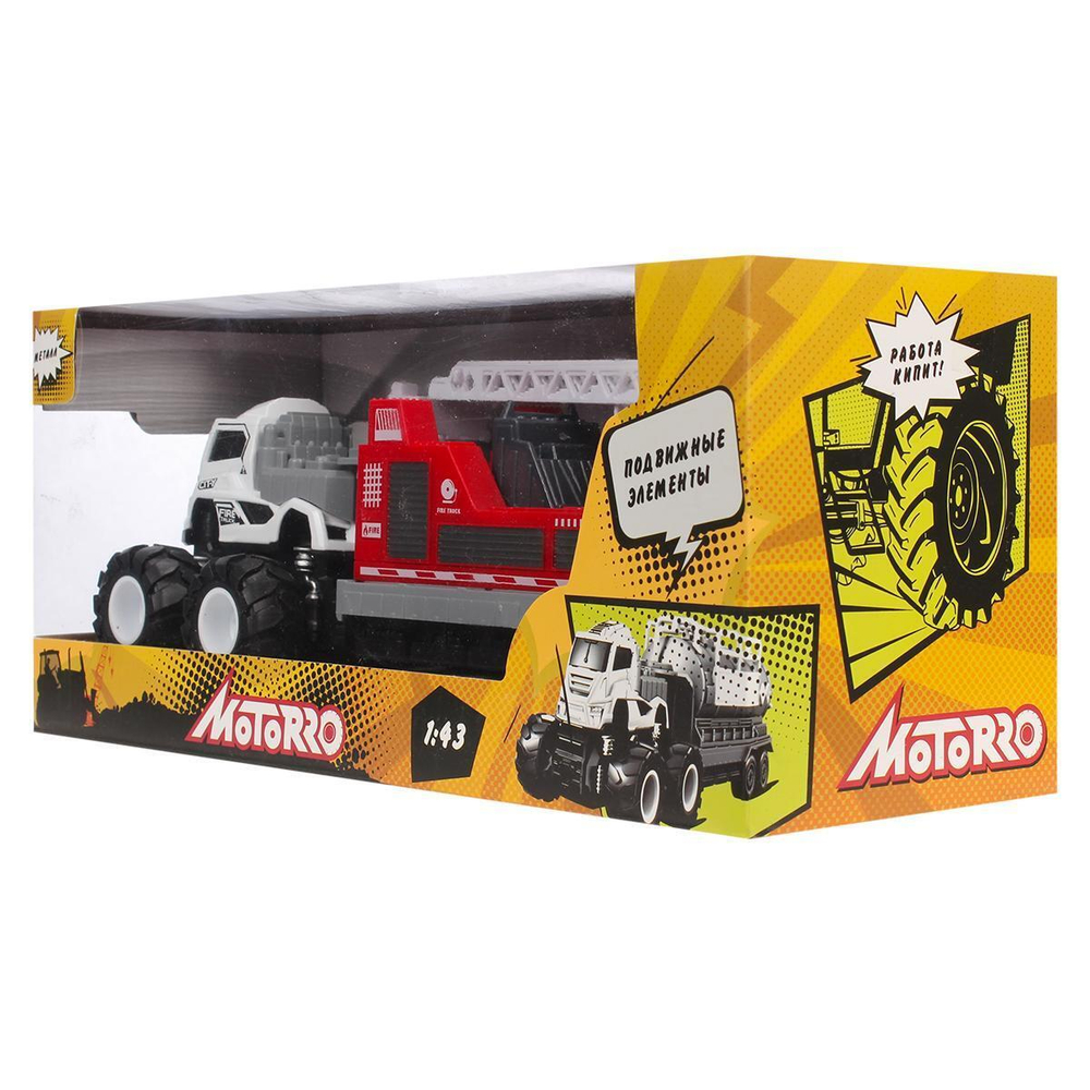 Модель ин. мет. 1:43 Big Foot HL23118 (Motorro)
