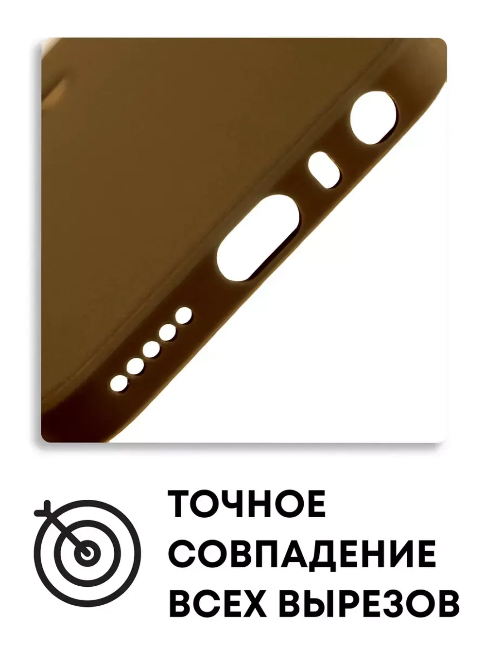 Чехол на Xiaomi Redmi Note 8, Редми Нот 8