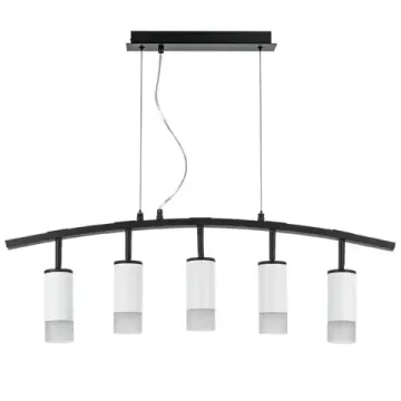 Подвесной светильник 5*GU10 LR7353651 чёрный/белый Rullo Lightstar
