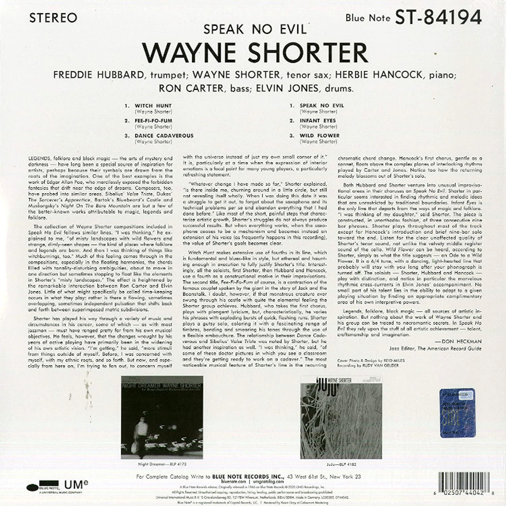 Wayne Shorter / Speak No Evil (LP)