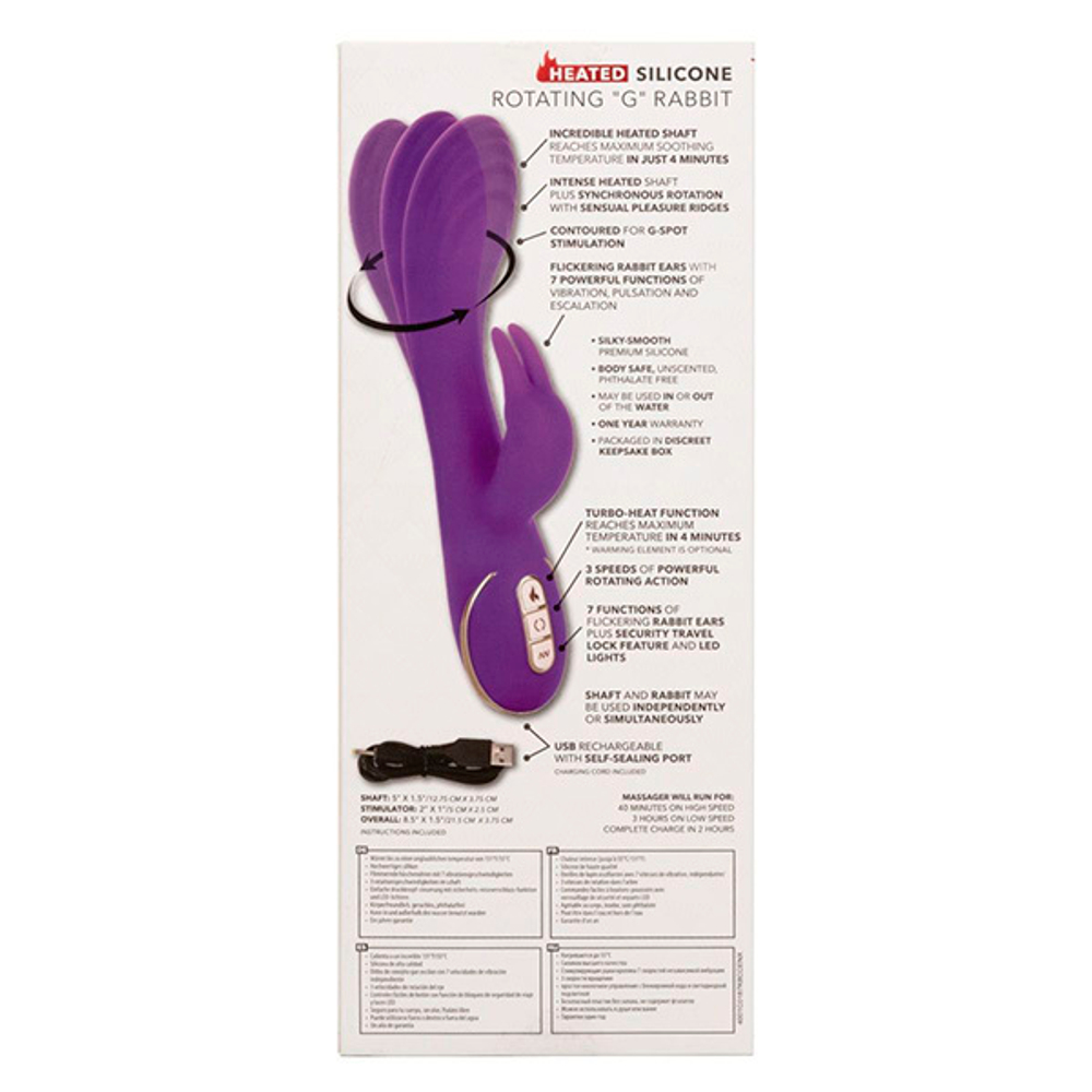 Фиолетовый вибратор-кролик 21,5см с функцией нагрева California Exotic Novelties Jack Rabbit Signature Heated Silicone Rotating SE-0609-55-3