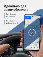Набор матовых стёкол ROSCO для Xiaomi Redmi Note 10;Xiaomi Redmi Note 10S;Poco M5s оптом (арт. XM-RN10-FSP-GLASS-MATTE-SET2)