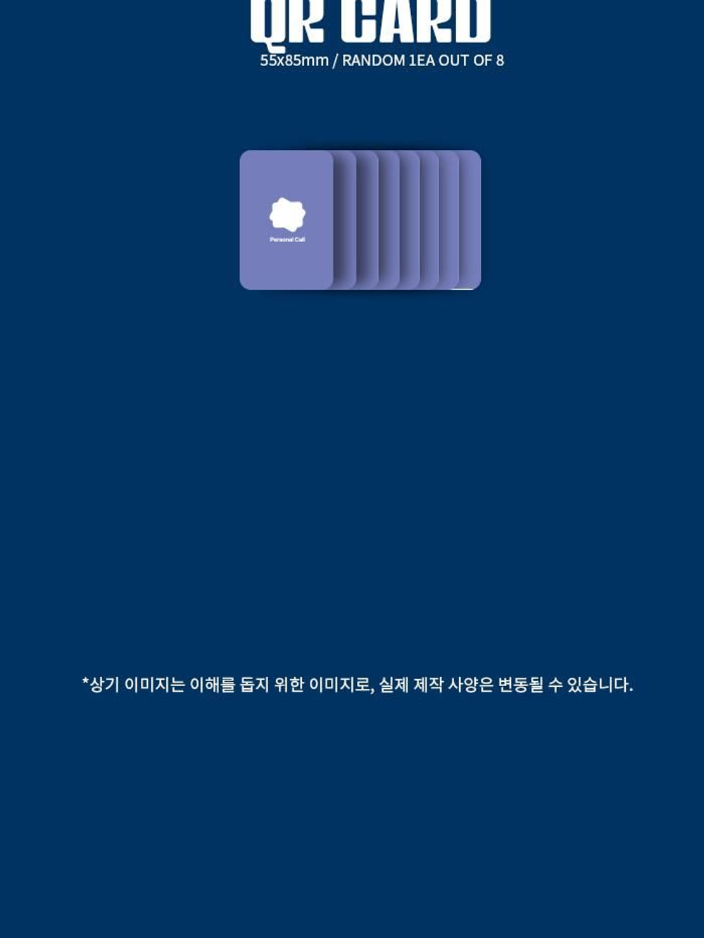 Альбом SEVENUS - STAY TUNED 2nd Mini Album 2 Version SET
