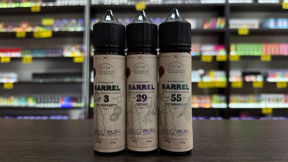 Barrel Barrel
