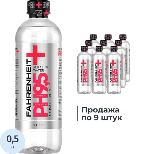 Вода питьевая Fahrenheit негаз ПЭТ 0,5л