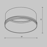 Декоративное кольцо для Фокус / Focus LED 20Вт, RingL-20-W. TM Maytoni