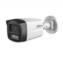 IP камера  DH-IPC-HFW1239TL1P-A-IL-0280B (2,8мм)