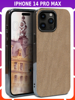 Дизайнерский чехол для IPHONE 14 PRO MAX с мягкой тканевой поверхностью