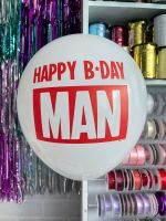 Шар с надписью ЧЮ 30 см Happy B-day man (белый, для мужчины) (БГ-17)