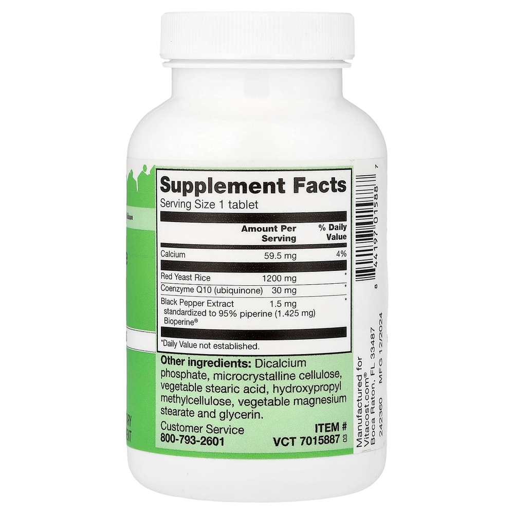 Vitacost, Red Yeast Rice with CoQ10, 60 Tablets