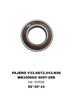 ПОДШИПНИКИ PAJERO V33.6G72.V43.K96