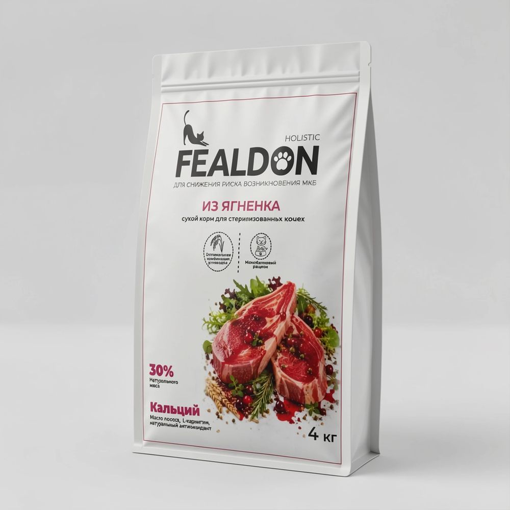 Сухой корм для кошек стерилизованных Fealdon с ягненком, холистик, полнорационный