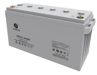 Аккумуляторы Sacred Sun SPG12-500W - фото 1