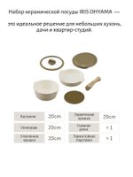 https://cdn1.ozone.ru/s3/multimedia-1-z/10399018427.jpg