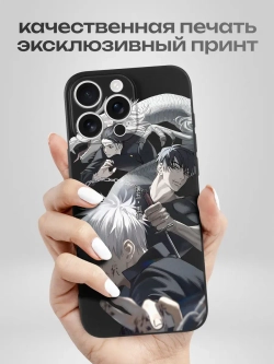 Чехол на iPhone 16 Pro Max