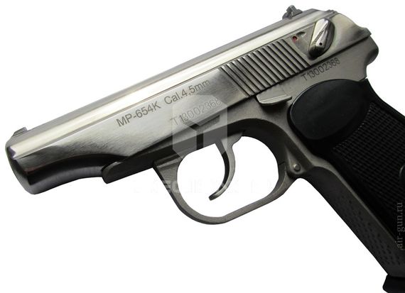 Пневматический пистолет МР 654К-24