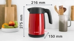 Чайник Bosch TWK7L464