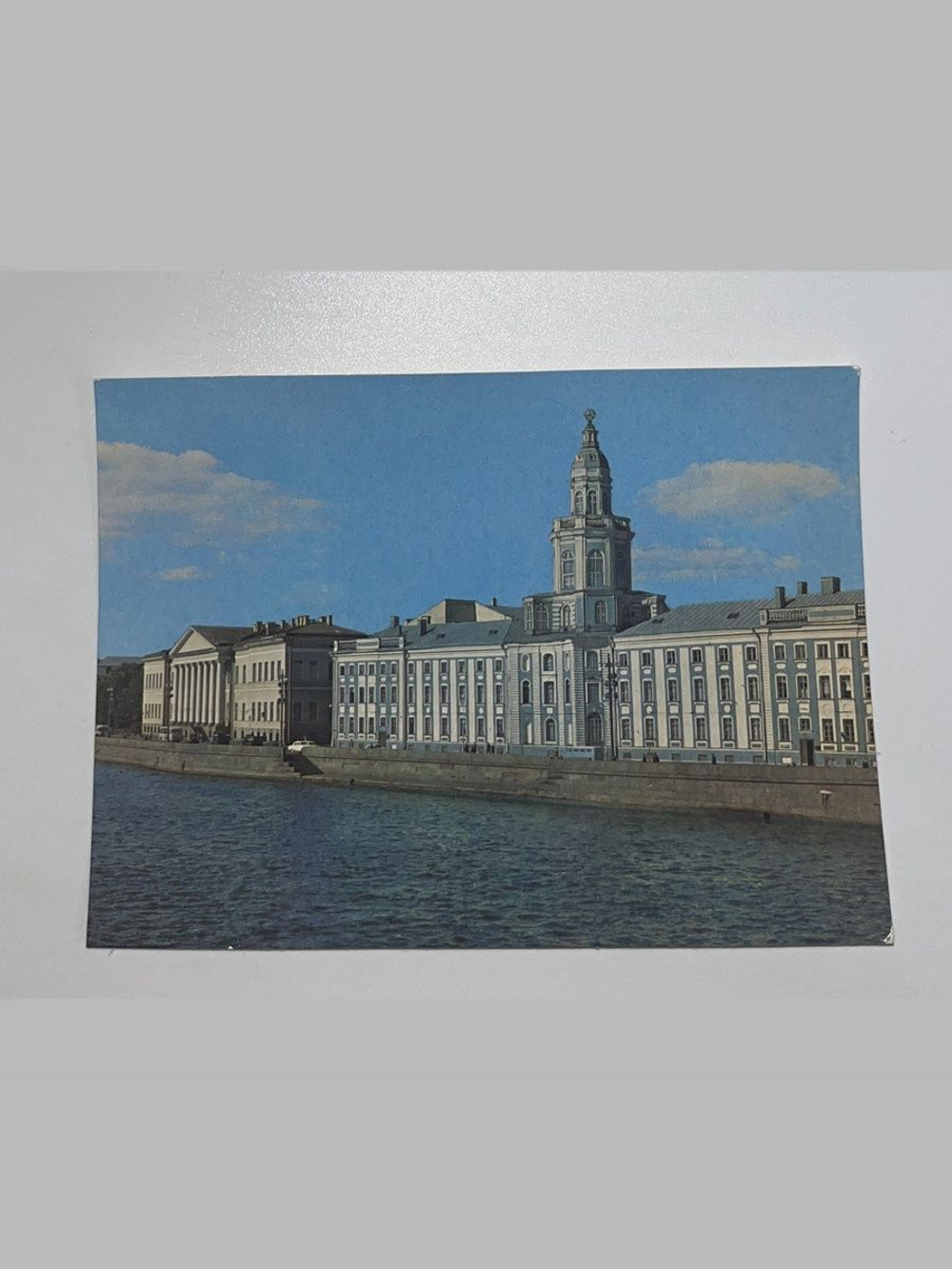 Открытка Ленинград. Кунсткамера. Памятник архитектуры ХVIII века