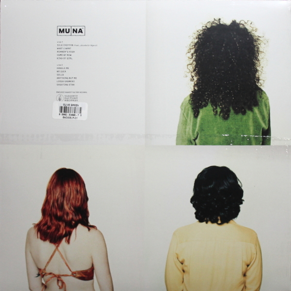 Muna / Muna (Coloured Vinyl)(LP)
