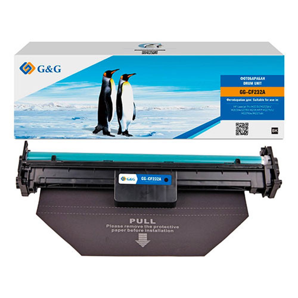 Драм-картридж G&G, аналог HP CF232A 23k с чипом Драм-картридж G&G, аналог HP CF232A 23k с чипом