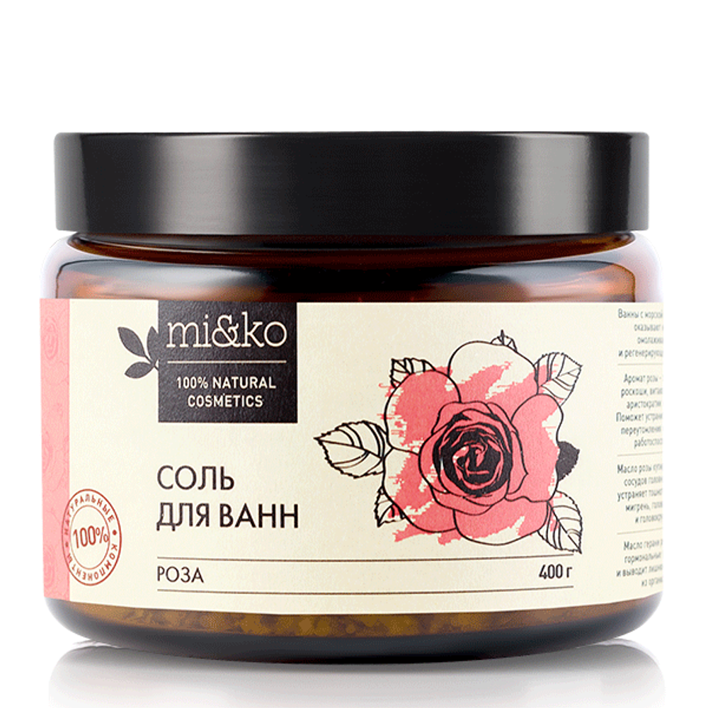 СОЛЬ ДЛЯ ВАНН РОЗА 400 Г (Ми&ко)