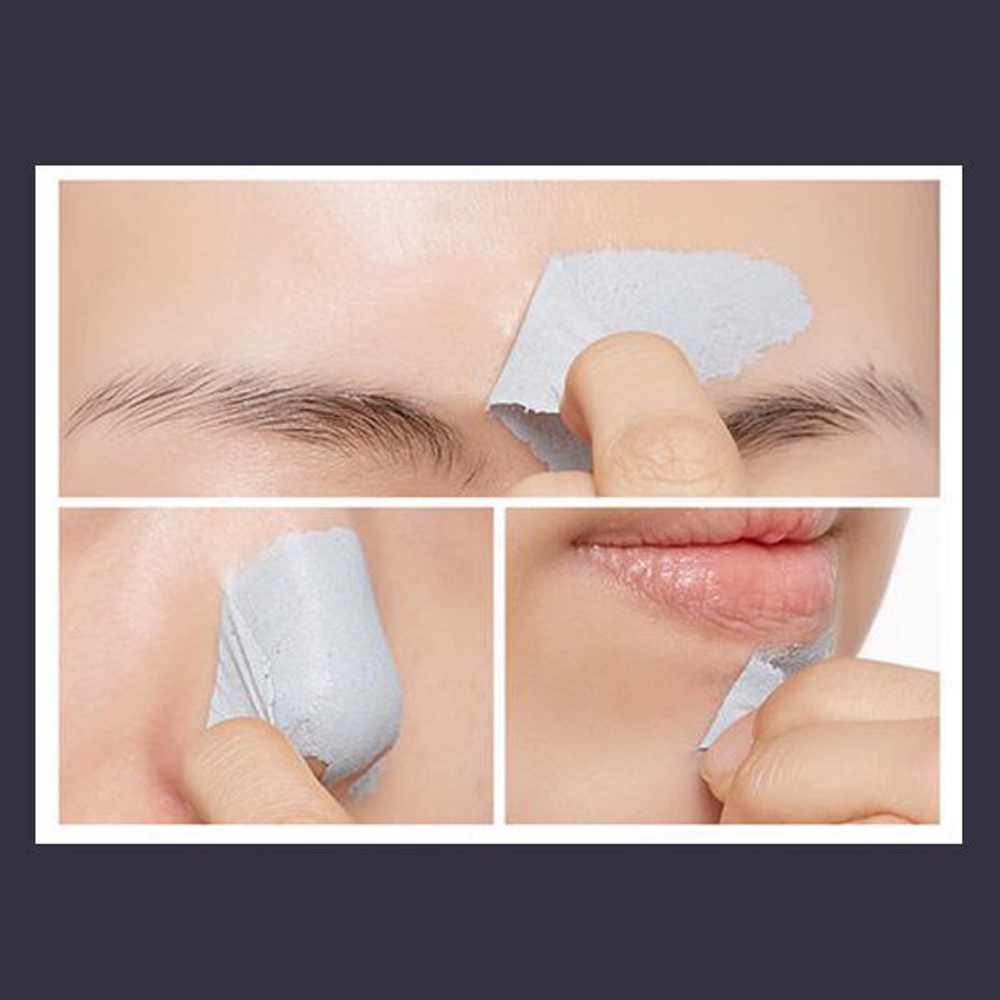Маска-пленка для очищения носа от черных точек A'Pieu Goblin Blackhead Peel-Off Nose Pack, 50мл