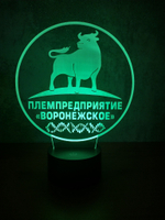 Воронежское предприятие