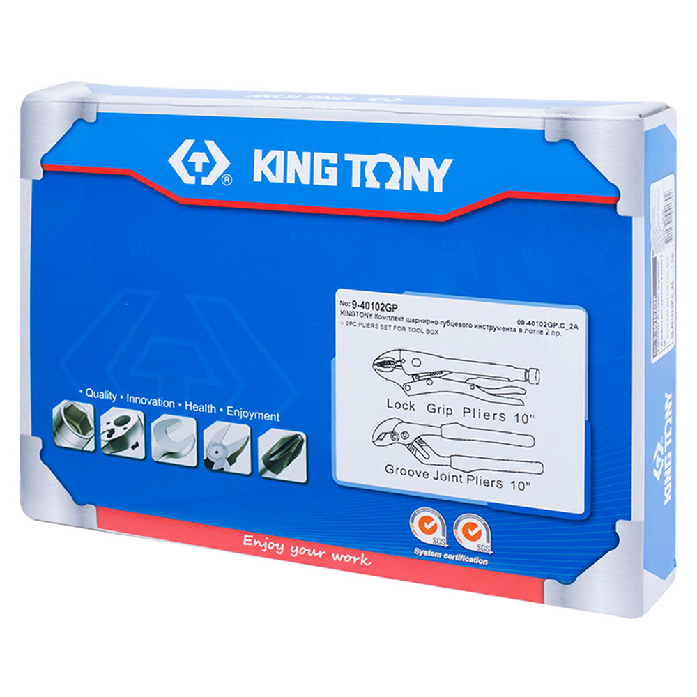 KING TONY (9-40102GP) Набор переставные клещи и зажим, ложемент, 2 предмета
