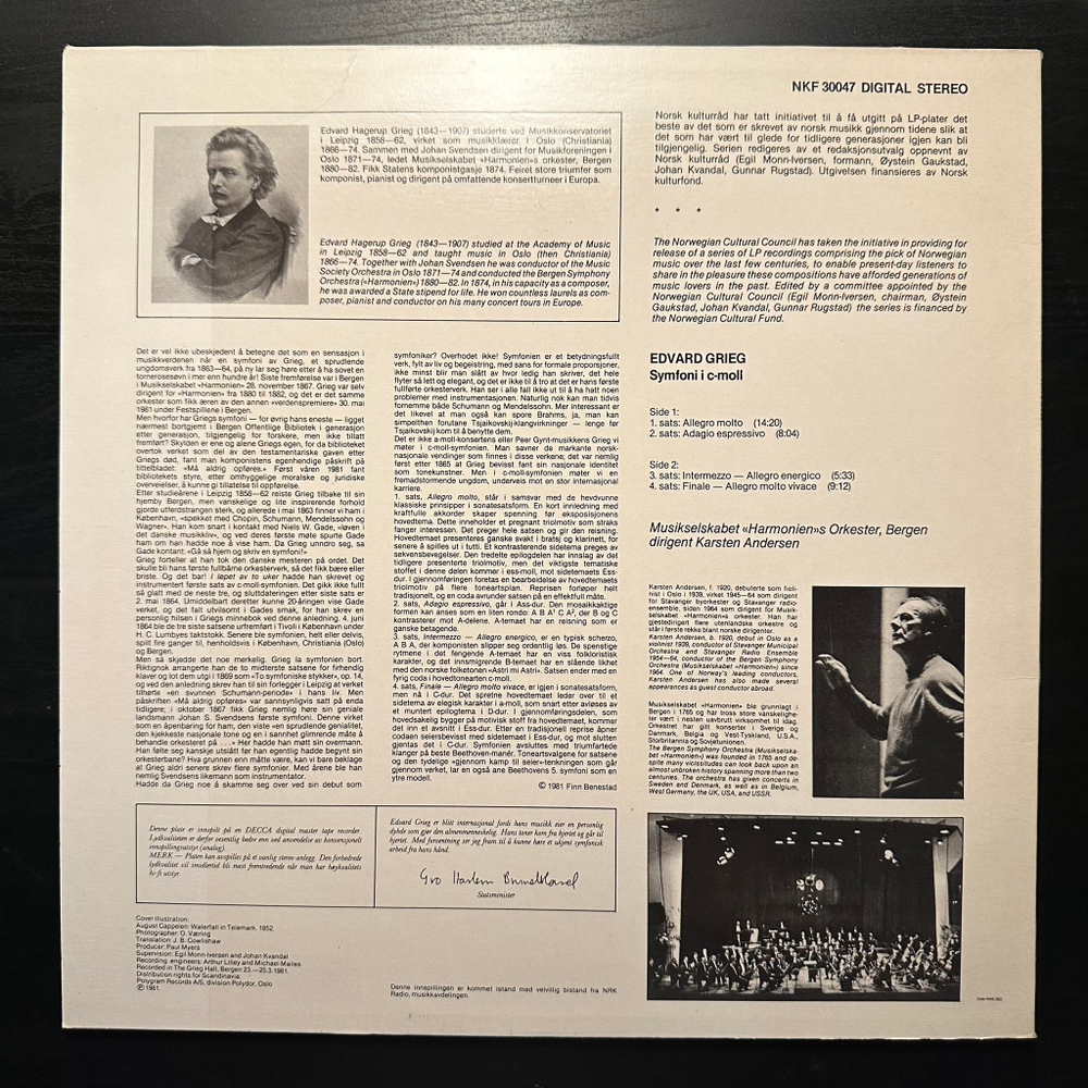 Григ - Симфония I до минор (Норвегия 1981г.)