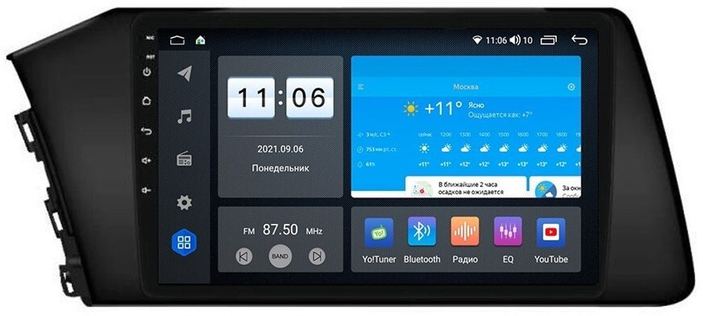 Магнитола для Hyundai Elantra 2021+ - ZX422R9-7862 Android 10, Быстрая, SIM-слот