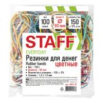 Банковские резинки 100гр, Staff, d=60мм, цветные