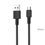 Кабель HOCO X29 USB-microUSB 2.4A 1м TPE Black